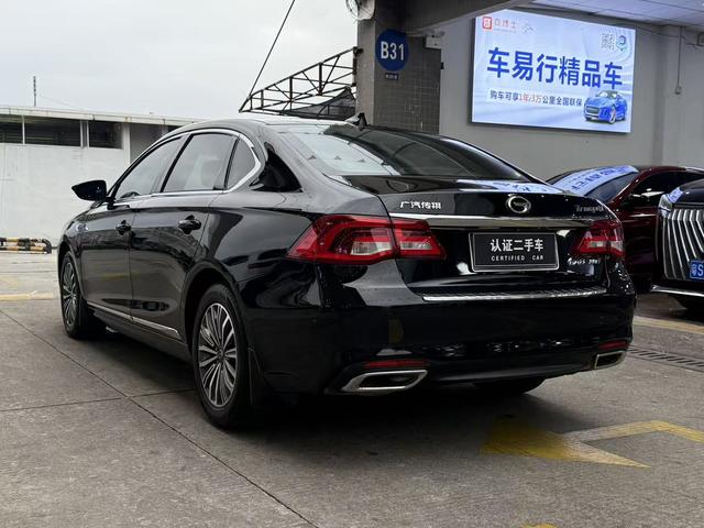 GAC Trumpchi GA8 2017 Model 280T Premium Version -u22872902 | ZEEX AUTO