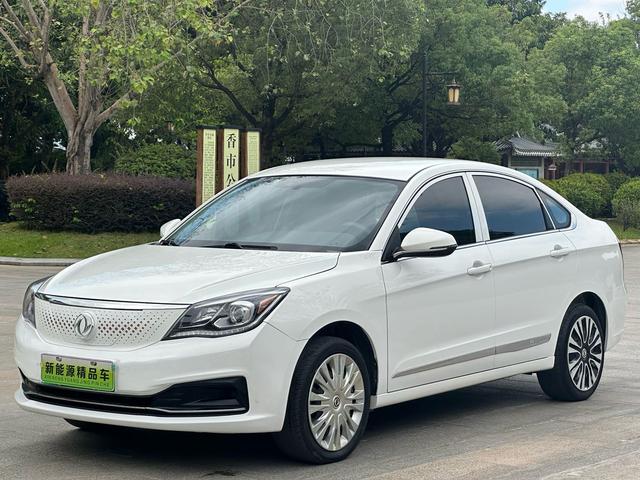 Dongfeng Aeolus E70 2022 500 Premium Version -u20799029 | ZEEX AUTO