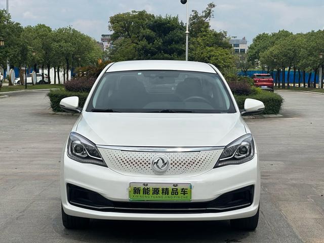 Dongfeng Aeolus E70 2022 500 Premium Version -u20799029 | ZEEX AUTO