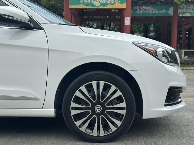 Dongfeng Aeolus E70 2022 500 Premium Version -u20799029 | ZEEX AUTO