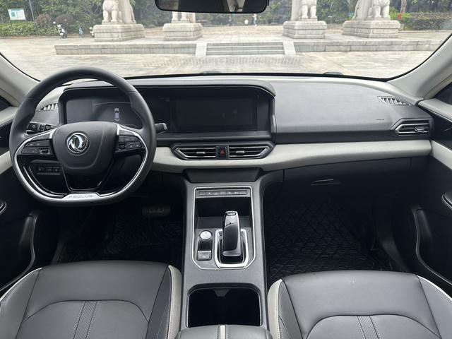 Dongfeng Aeolus E70 2022 500 Premium Version -u20799029 | ZEEX AUTO