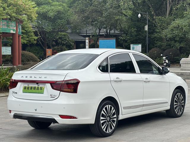 Dongfeng Aeolus E70 2022 500 Premium Version -u20799029 | ZEEX AUTO