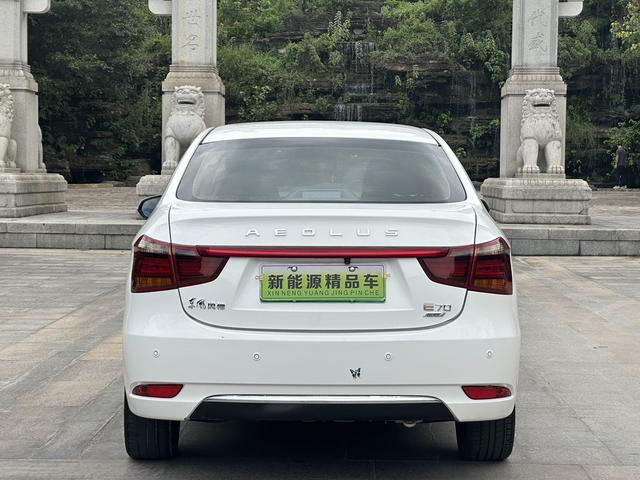 Dongfeng Aeolus E70 2022 500 Premium Version -u20799029 | ZEEX AUTO
