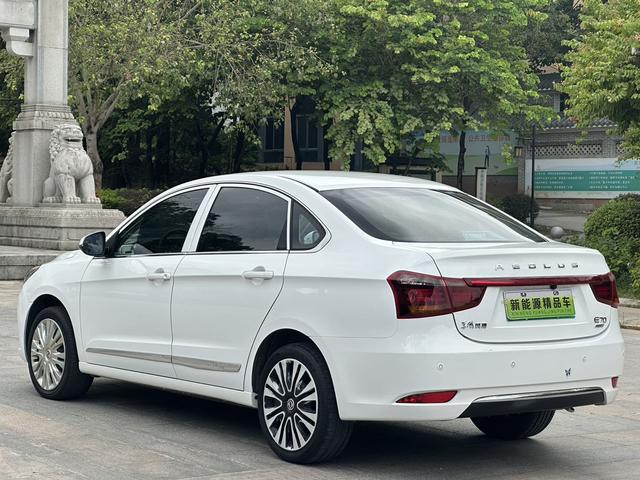 Dongfeng Aeolus E70 2022 500 Premium Version -u20799029 | ZEEX AUTO