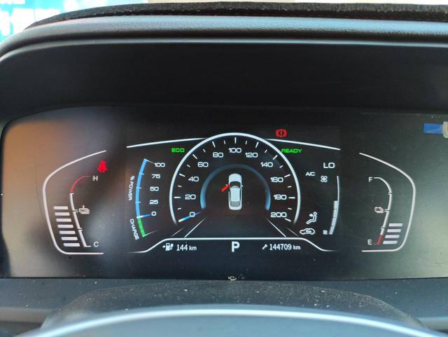 Dongfeng Aeolus E70 2022 500 Premium Version -u20799029 | ZEEX AUTO