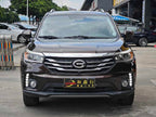 GAC Trumpchi GS4 2017 235T Automatic 2WD Luxury Smart Connect Edition -u22883292 | ZEEX AUTO