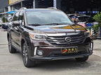 GAC Trumpchi GS4 2017 235T Automatic 2WD Luxury Smart Connect Edition -u22883292 | ZEEX AUTO