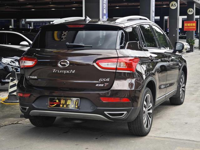 GAC Trumpchi GS4 2017 235T Automatic 2WD Luxury Smart Connect Edition -u22883292 | ZEEX AUTO