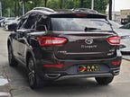 GAC Trumpchi GS4 2017 235T Automatic 2WD Luxury Smart Connect Edition -u22883292 | ZEEX AUTO