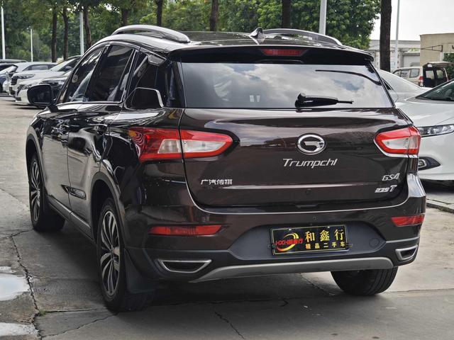 GAC Trumpchi GS4 2017 235T Automatic 2WD Luxury Smart Connect Edition -u22883292 | ZEEX AUTO