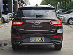 GAC Trumpchi GS4 2017 235T Automatic 2WD Luxury Smart Connect Edition -u22883292 | ZEEX AUTO