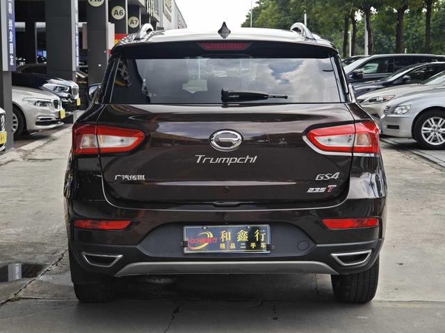 GAC Trumpchi GS4 2017 235T Automatic 2WD Luxury Smart Connect Edition -u22883292 | ZEEX AUTO