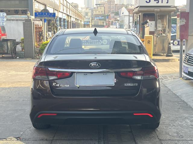 Kia Kaichen 2017 Model 1.8L Automatic GLS -u22218416 | ZEEX AUTO