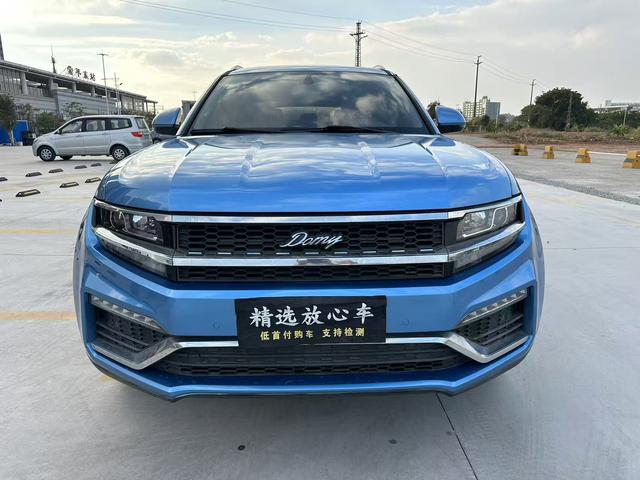 Zotye Damai X7 2017 1.8T DCT Premium Version -u22734545 | ZEEX AUTO