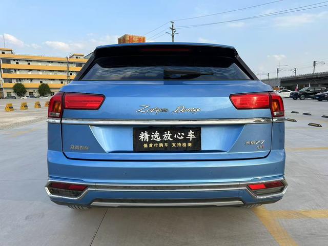 Zotye Damai X7 2017 1.8T DCT Premium Version -u22734545 | ZEEX AUTO