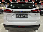 Geely Boyue 2018 1.8TD Automatic 2WD Smart Connected 4G Internet Edition -u22036642 | ZEEX AUTO