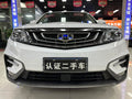 Geely Boyue 2018 1.8TD Automatic 2WD Smart Connected 4G Internet Edition -u22036642 | ZEEX AUTO