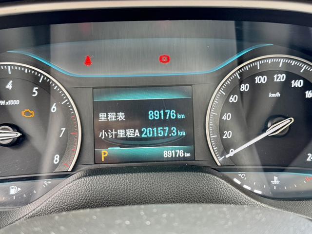 SAIC-GM Buick Excelle 2021 1.3T Automatic Mild Hybrid Elite Edition -u22439574 | ZEEX AUTO