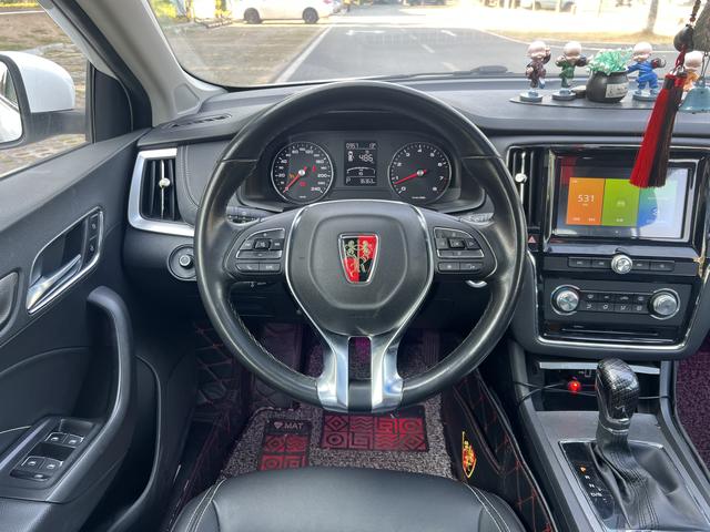 SAIC Motor Roewe i6 Classic 2018 Model 20T Automatic Internet Smart Edition -u22699846 | ZEEX AUTO