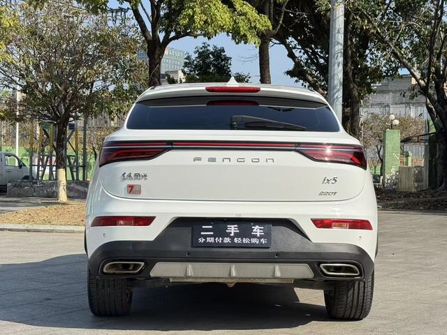 Dongfeng Sokon Fengguang ix5 2019 220T CVT Zhiyue Edition National VI -u22800689 | ZEEX AUTO