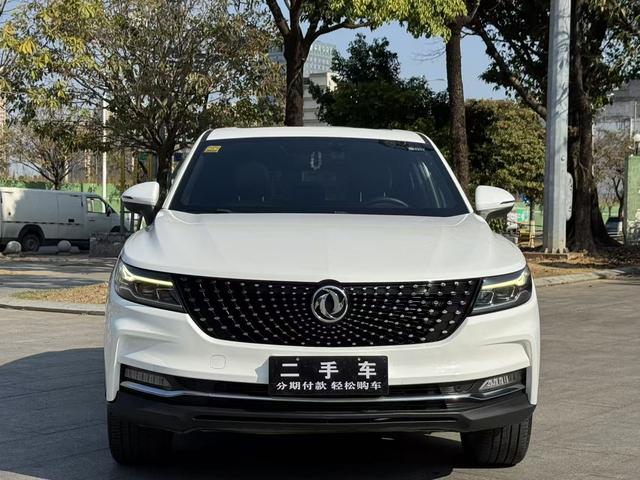 Dongfeng Sokon Fengguang ix5 2019 220T CVT Zhiyue Edition National VI -u22800689 | ZEEX AUTO