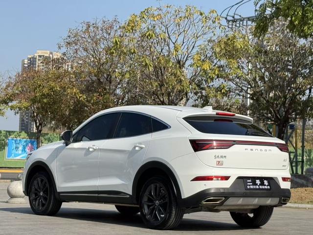 Dongfeng Sokon Fengguang ix5 2019 220T CVT Zhiyue Edition National VI -u22800689 | ZEEX AUTO