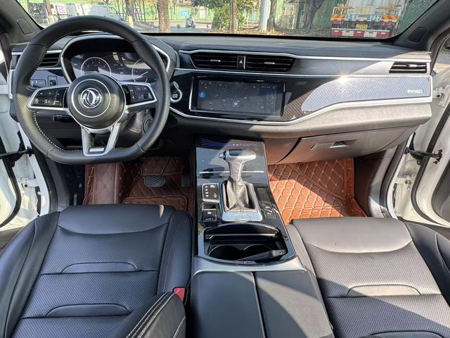 Dongfeng Sokon Fengguang ix5 2019 220T CVT Zhiyue Edition National VI -u22800689 | ZEEX AUTO