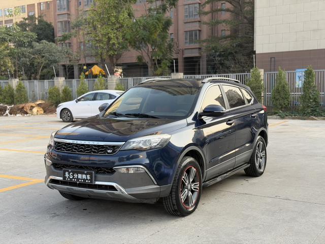 Cheetah CS10 2017 Model 1.5T CVT Premium Edition -u22559955 | ZEEX AUTO