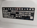 SAIC-GM Chevrolet Monza 2021 320 Automatic Enjoy Sunroof Version -u22519988 | ZEEX AUTO
