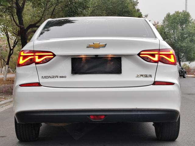 SAIC-GM Chevrolet Monza 2021 320 Automatic Enjoy Sunroof Version -u22519988 | ZEEX AUTO