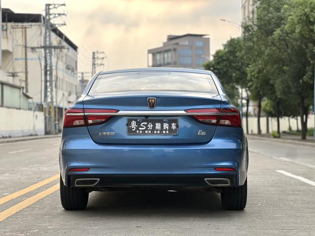 Roewe i6 Classic 2020 PLUS 1.6L CVT 4G Internet Glory Holographic Edition-u21048081 | ZEEX AUTO