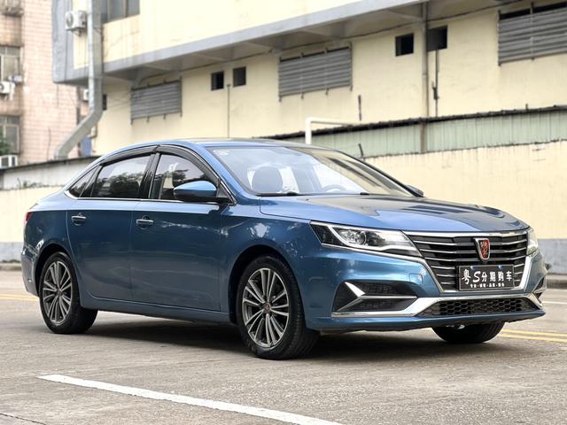 Roewe i6 Classic 2020 PLUS 1.6L CVT 4G Internet Glory Holographic Edition-u21048081 | ZEEX AUTO