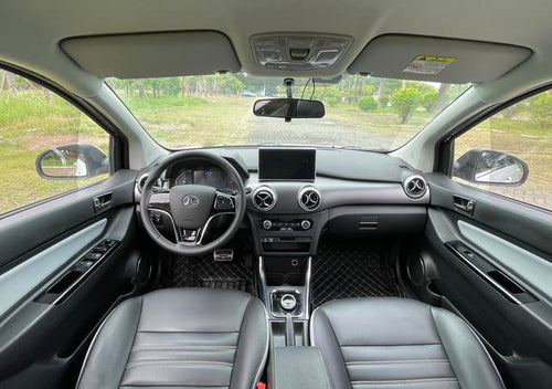 BAIC New Energy EC5 2019 Xingshang Edition -u21345450 | ZEEX AUTO