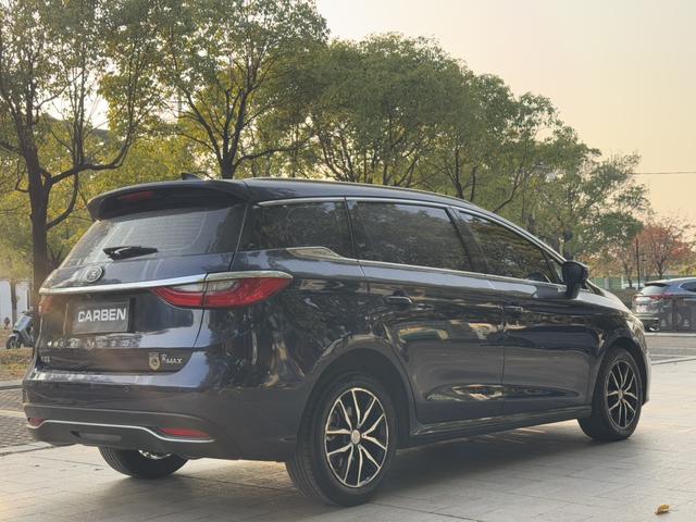BYD Song MAX 2017 1.5T Automatic Smart Elite Edition 7-Seater -u22497545 | ZEEX AUTO