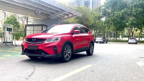 Geely BinYue 2019 Sport Edition 260T DCT Ranger National V -u22847916 | ZEEX AUTO