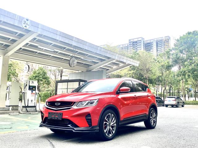 Geely BinYue 2019 Sport Edition 260T DCT Ranger National V -u22847916 | ZEEX AUTO