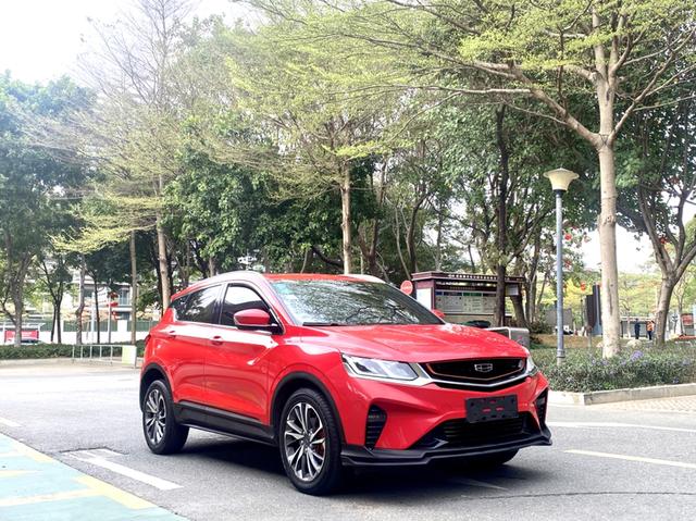 Geely BinYue 2019 Sport Edition 260T DCT Ranger National V -u22847916 | ZEEX AUTO