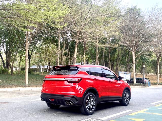 Geely BinYue 2019 Sport Edition 260T DCT Ranger National V -u22847916 | ZEEX AUTO
