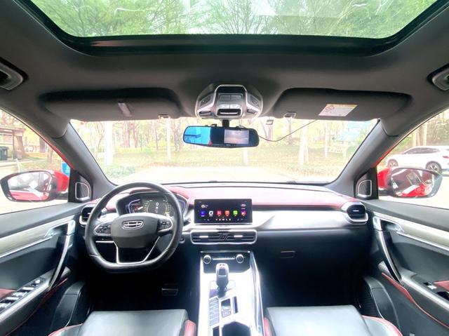 Geely BinYue 2019 Sport Edition 260T DCT Ranger National V -u22847916 | ZEEX AUTO