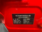 Geely BinYue 2019 Sport Edition 260T DCT Ranger National V -u22847916 | ZEEX AUTO