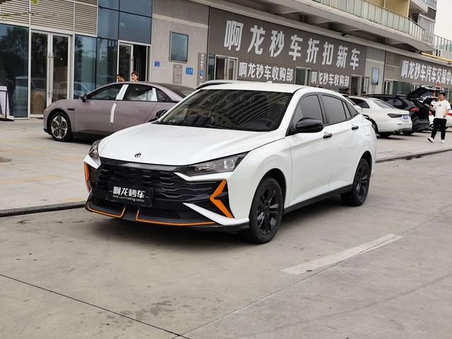 Dongfeng Aeolus Yixuan 2024 1.5L Automatic Jinsu Edition -u22833653 | ZEEX AUTO