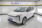 FAW Bestune NAT 2023 PRO Comfort Travel Edition 419KM -u21510901 | ZEEX AUTO