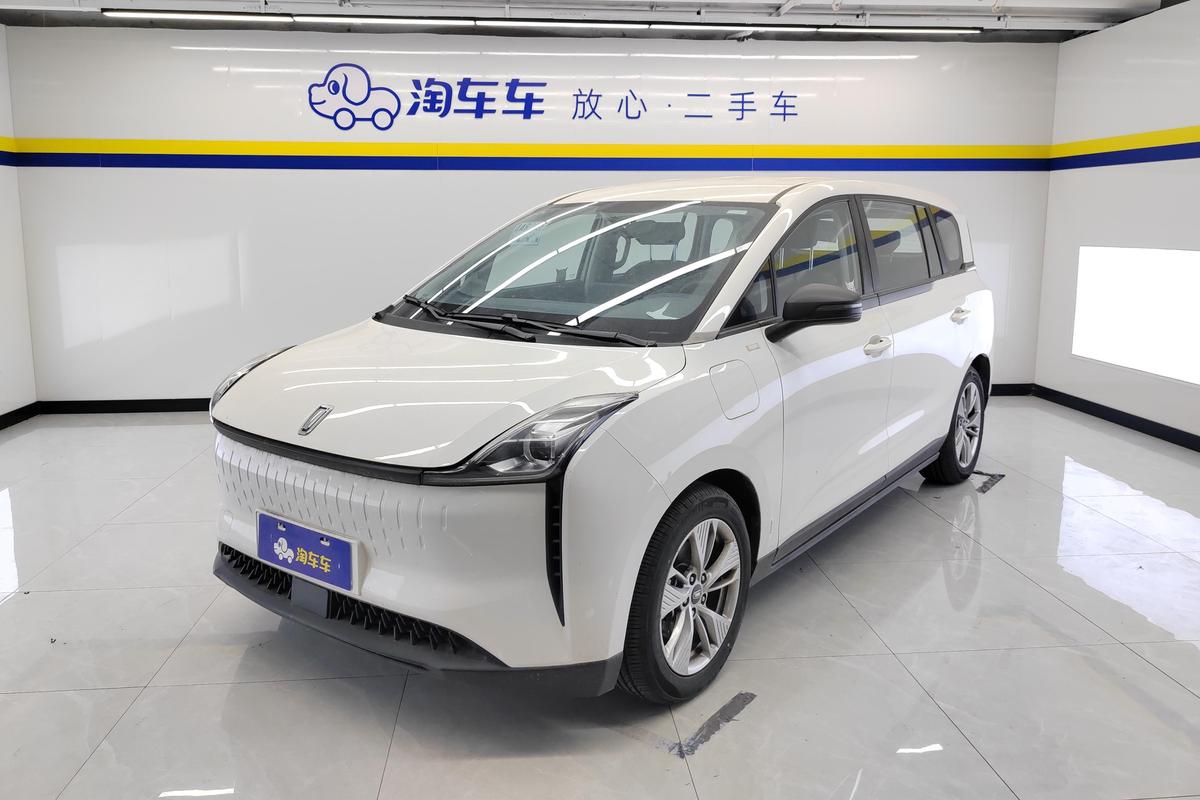 FAW Bestune NAT 2023 PRO Comfort Travel Edition 419KM -u21510901 | ZEEX AUTO