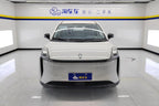 FAW Bestune NAT 2023 PRO Comfort Travel Edition 419KM -u21510901 | ZEEX AUTO