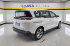 FAW Bestune NAT 2023 PRO Comfort Travel Edition 419KM -u21510901 | ZEEX AUTO