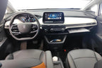 FAW Bestune NAT 2023 PRO Comfort Travel Edition 419KM -u21510901 | ZEEX AUTO
