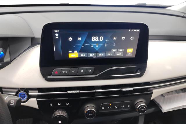 FAW Bestune NAT 2023 PRO Comfort Travel Edition 419KM -u21510901 | ZEEX AUTO