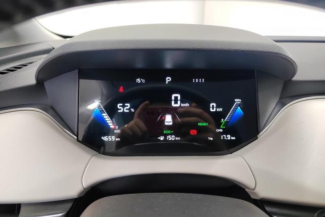 FAW Bestune NAT 2023 PRO Comfort Travel Edition 419KM -u21510901 | ZEEX AUTO