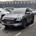 BYD Song Pro DM 2023 DM-i Champion Edition 71km Pilot Version -u22865040 | ZEEX AUTO