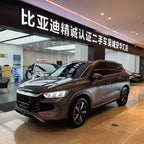 BYD Song Pro DM 2023 DM-i Champion Edition 71km Pilot Type -u22869842 | ZEEX AUTO